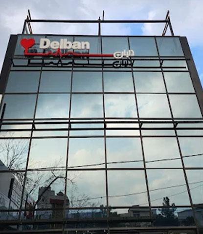 پیشگام در مراقبت‌های قلبی با دانش و تجربه